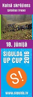 up cup reklama_2016