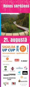 up cup reklama_2016